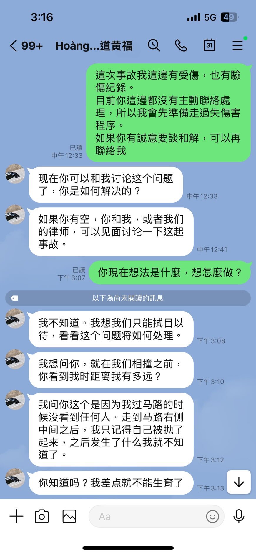 相關圖片 1