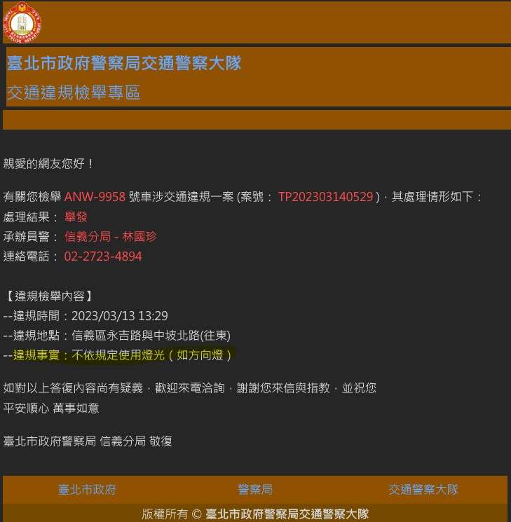相關圖片 2