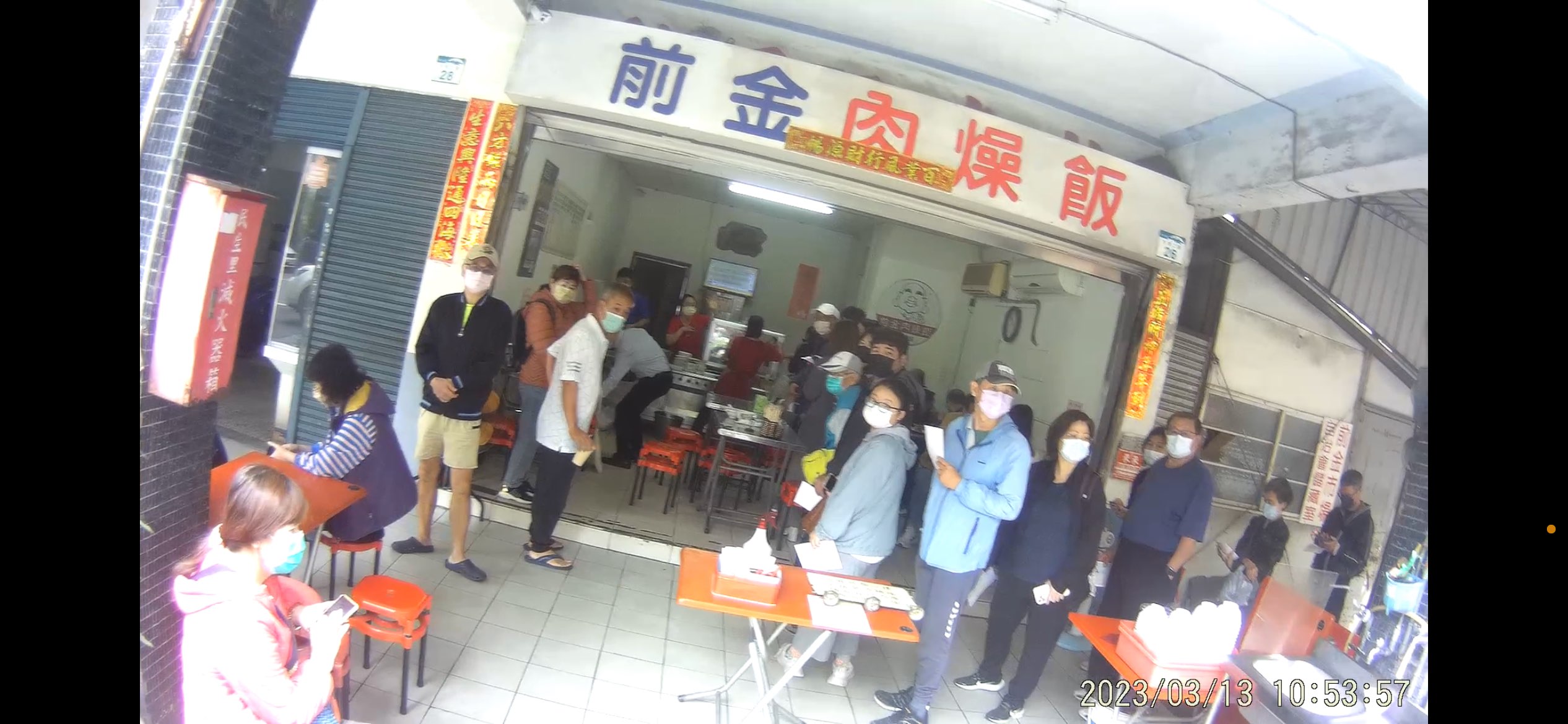 相關圖片 7
