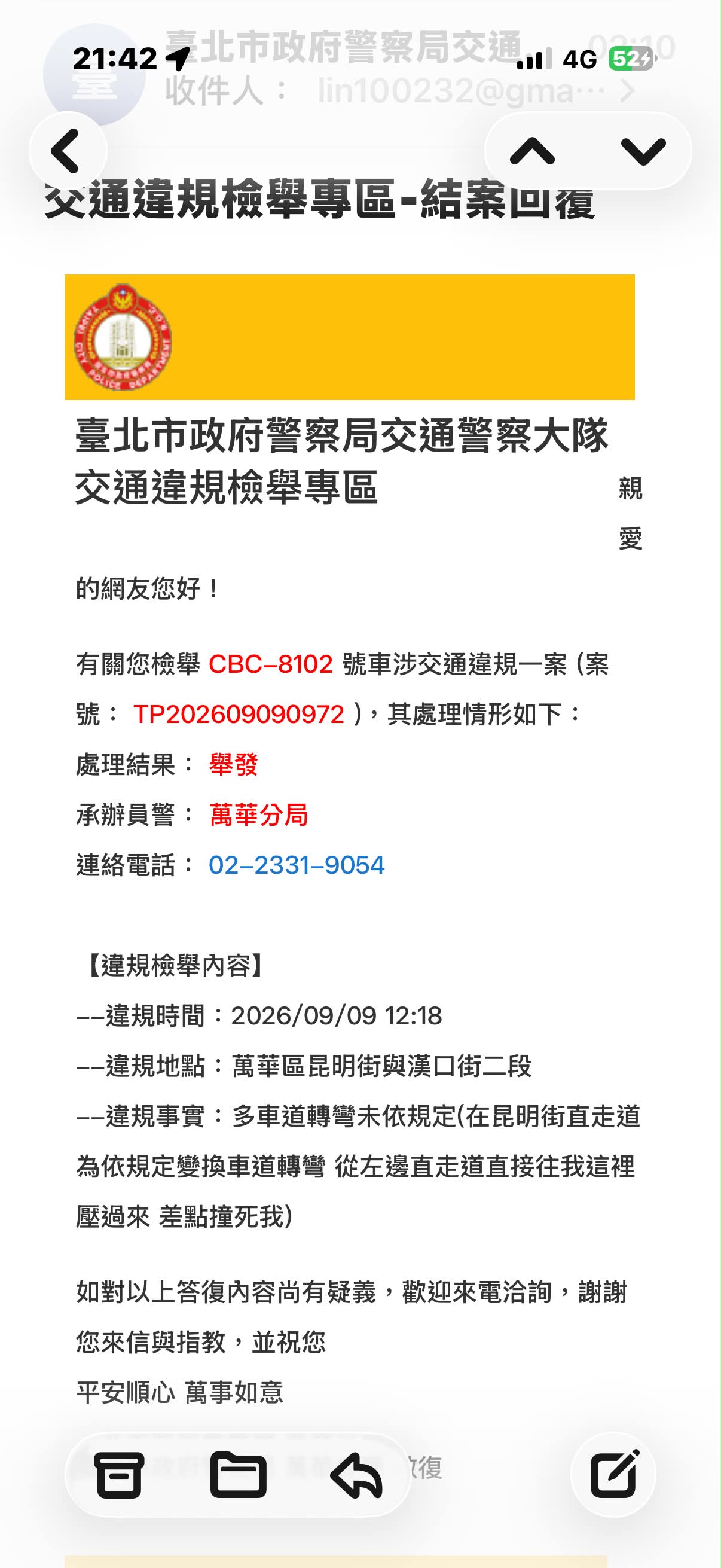 相關圖片 1