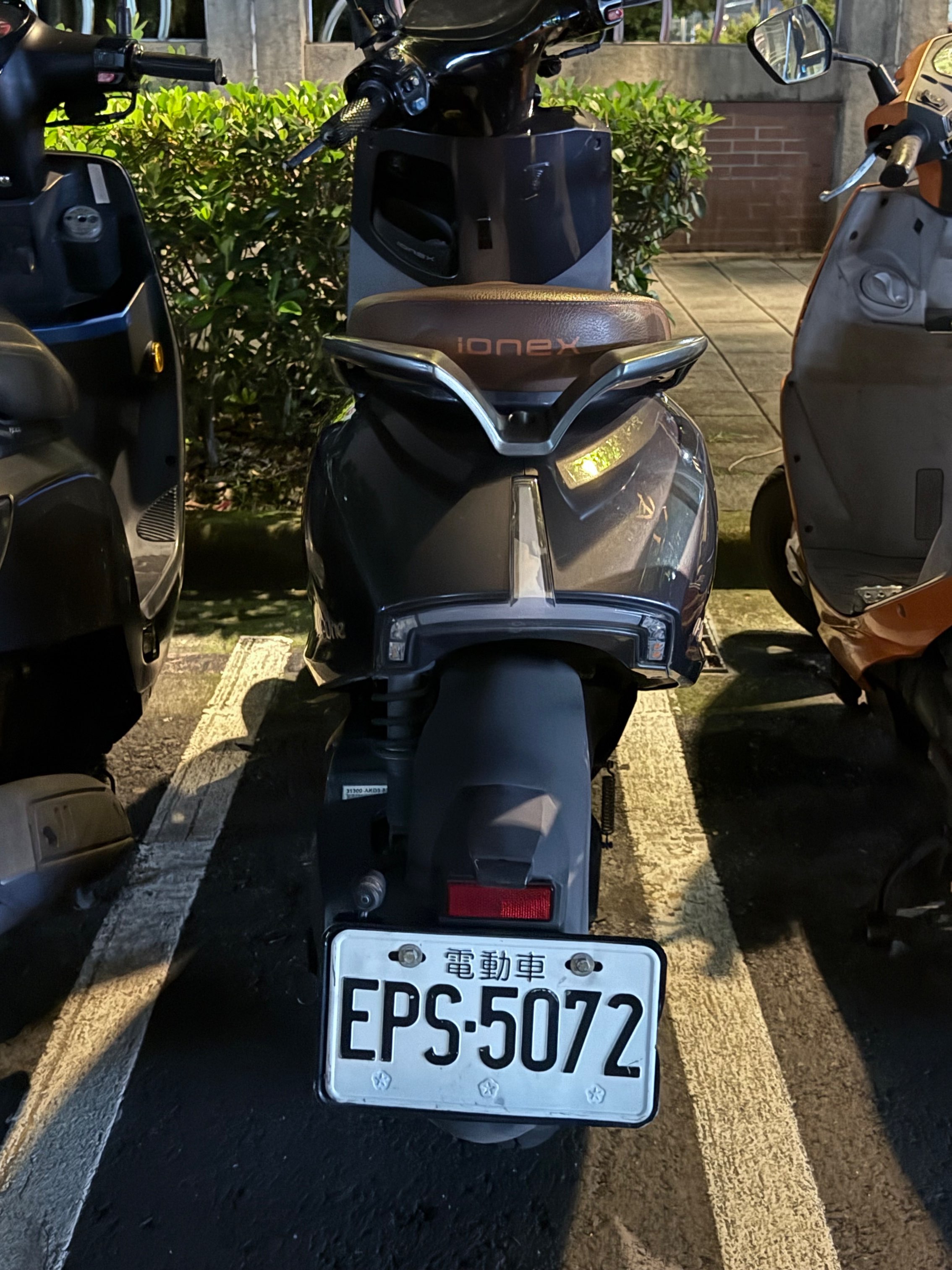 協尋現場