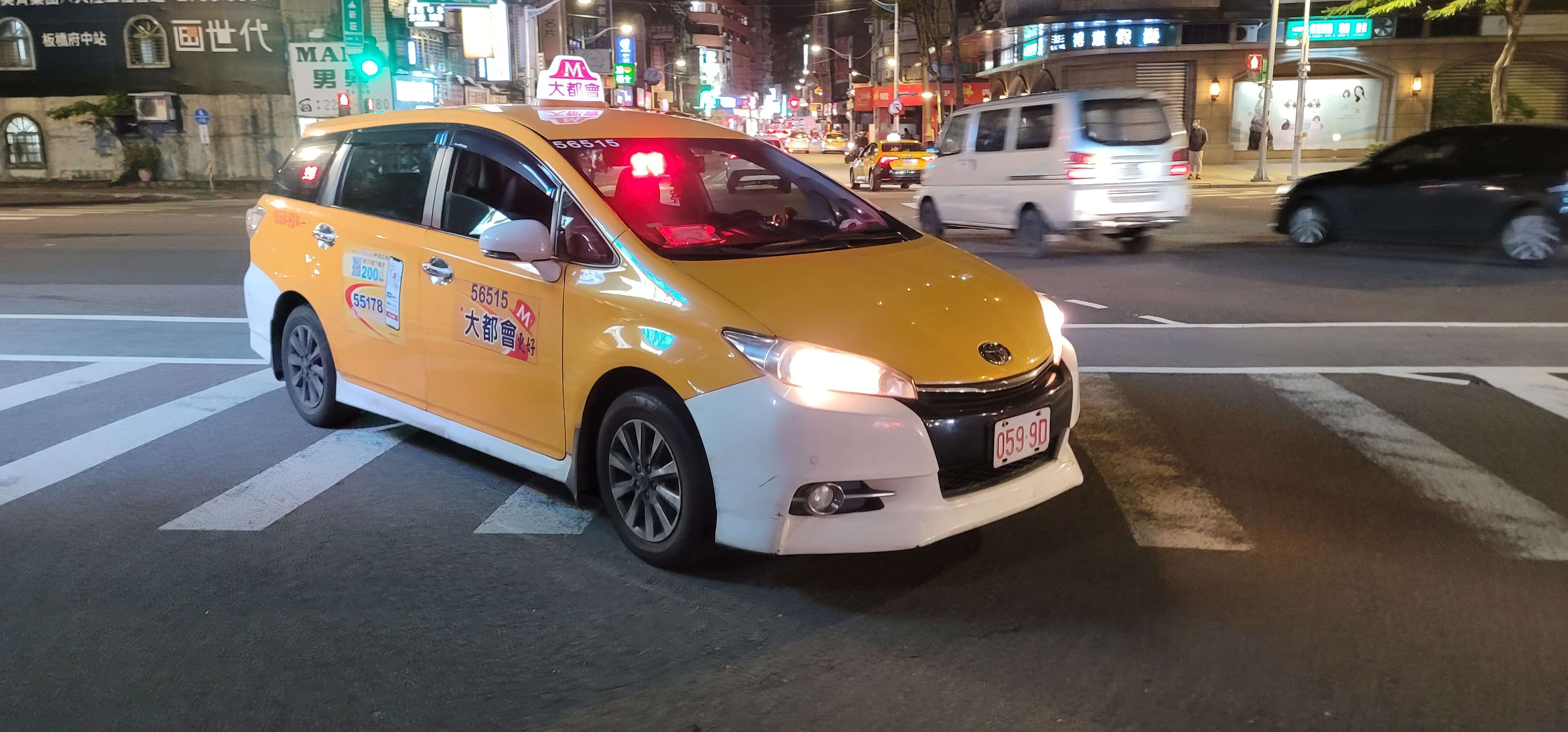 協尋現場