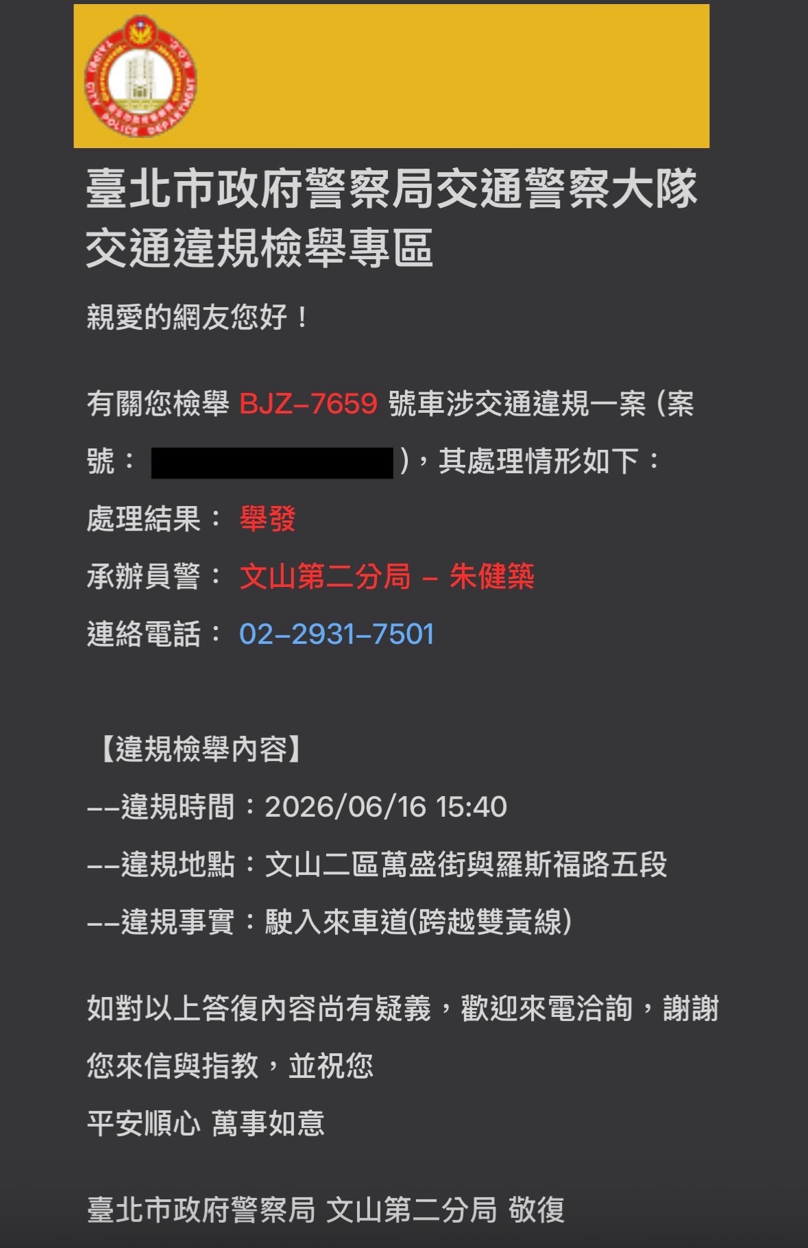 相關圖片 1
