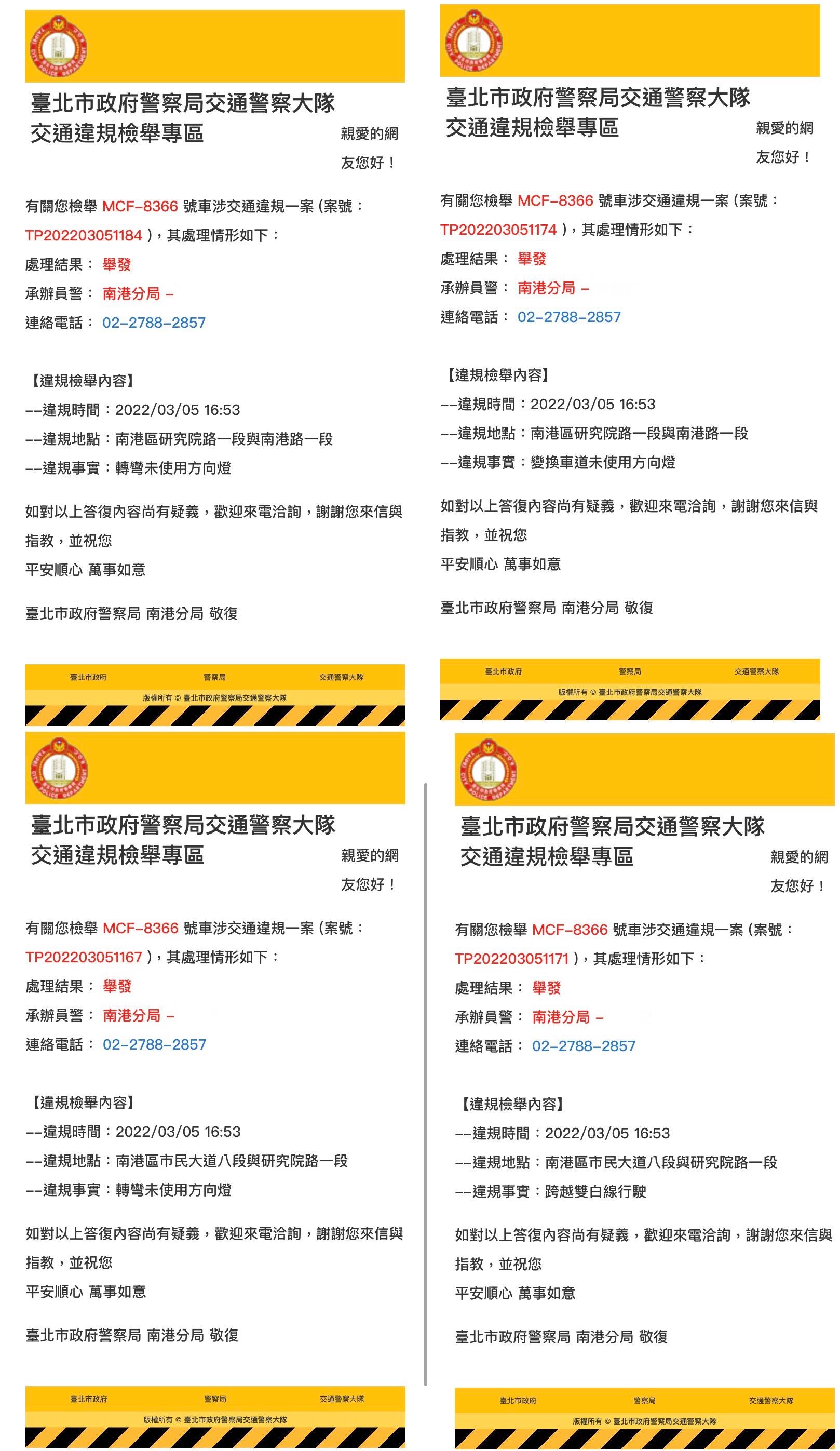 相關圖片 3