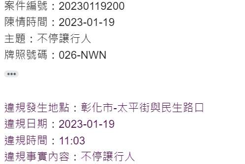相關圖片 5