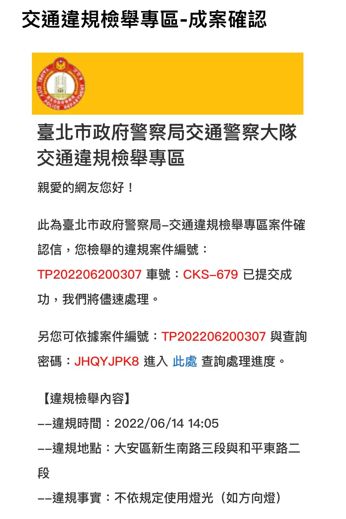相關圖片 4