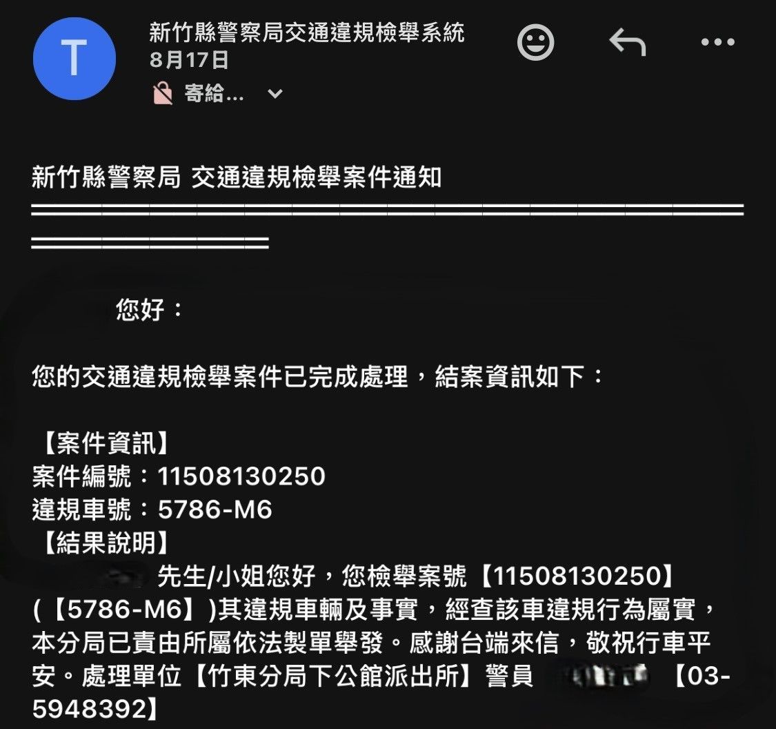 相關圖片 4