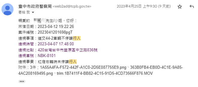 相關圖片 3