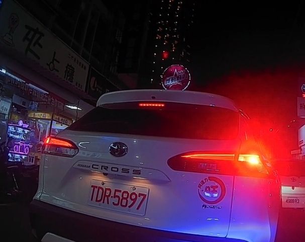 相關圖片 1