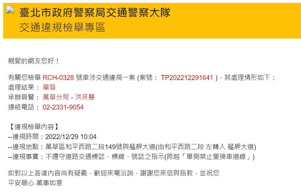 相關圖片 1