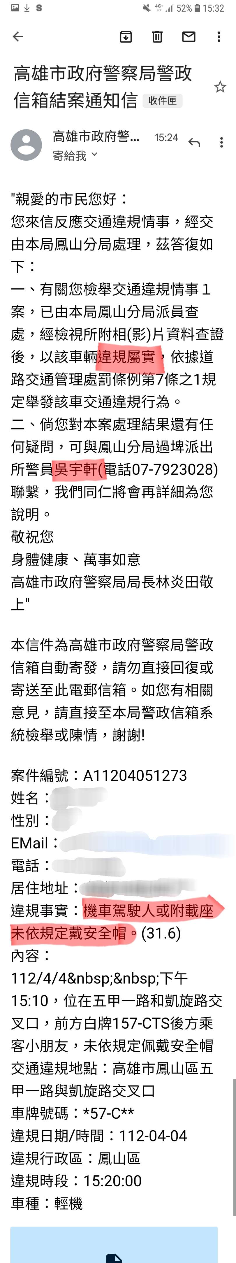 相關圖片 1