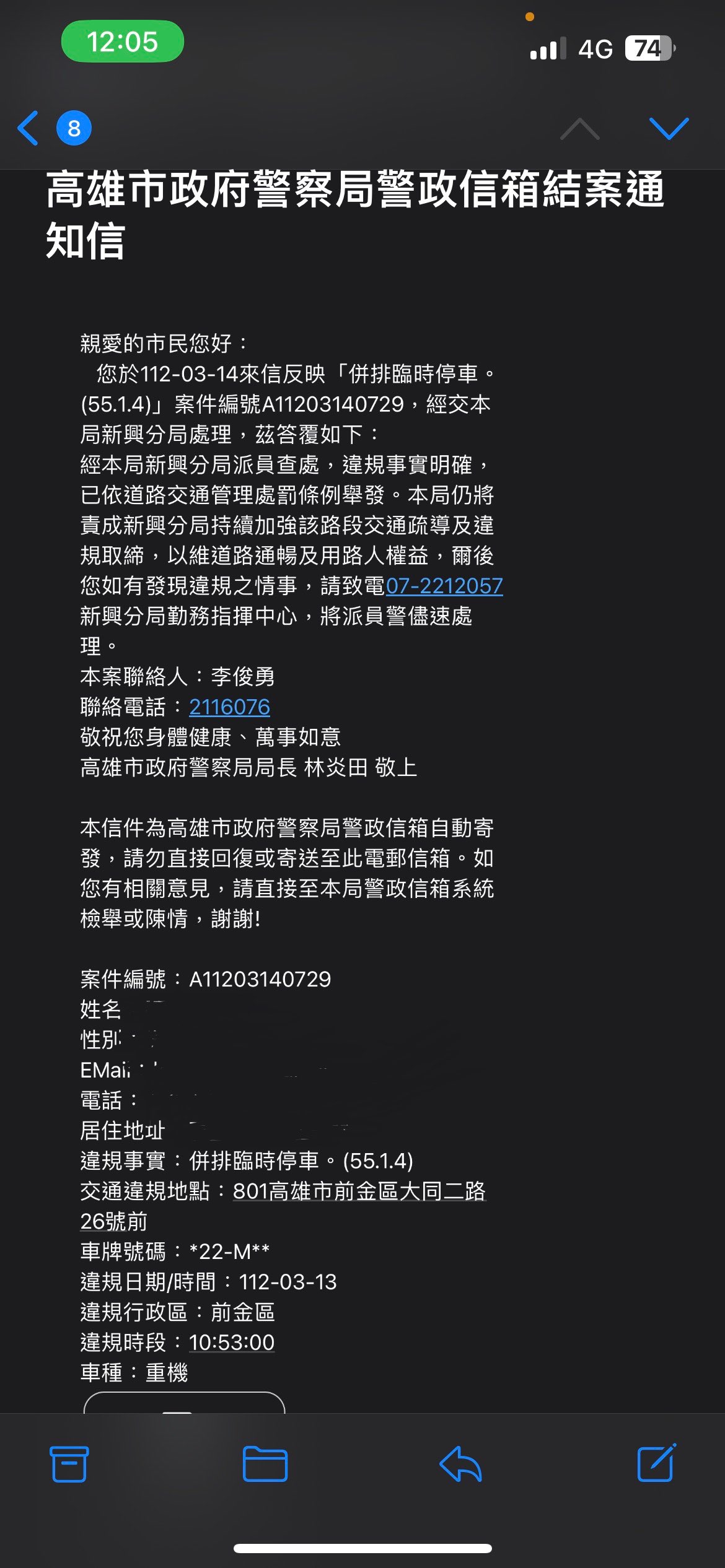 相關圖片 6