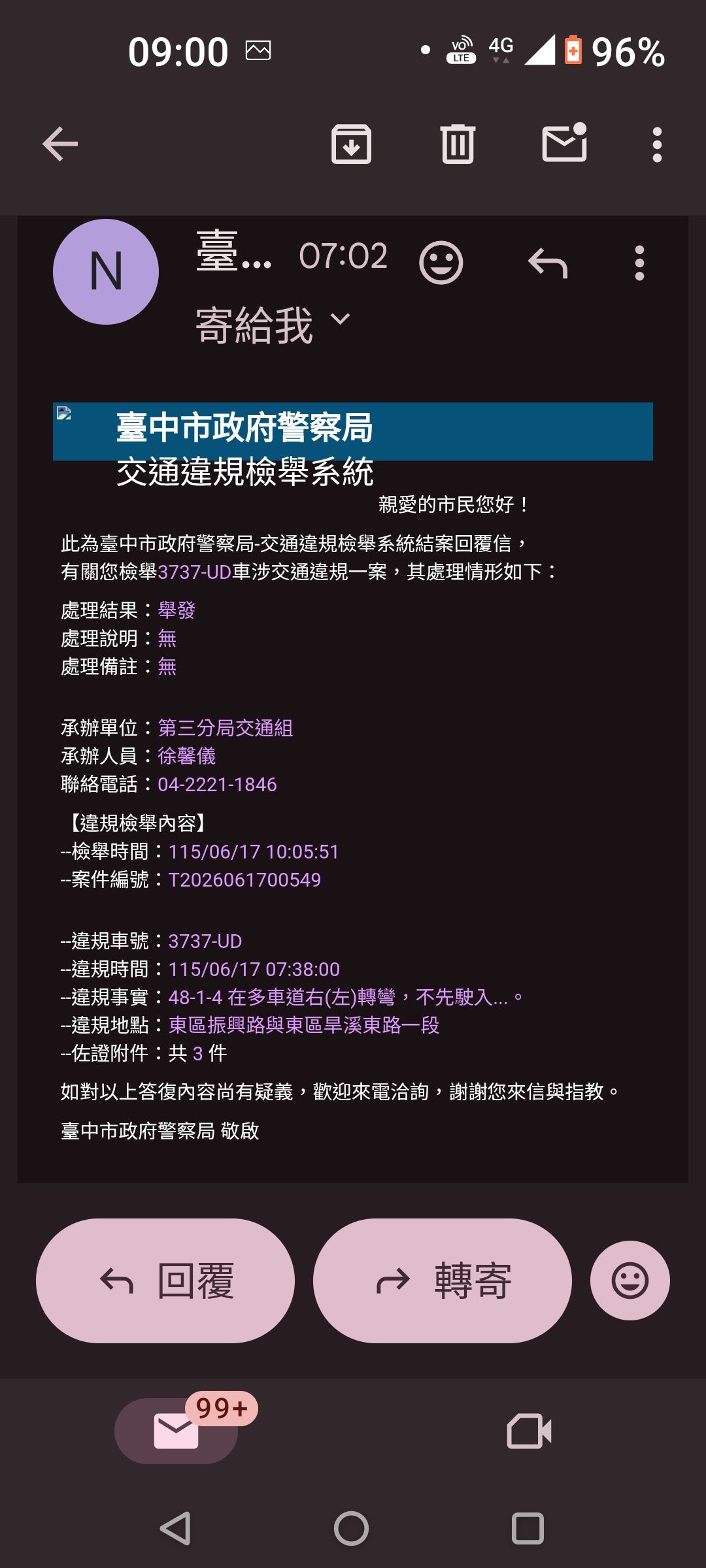 相關圖片 1