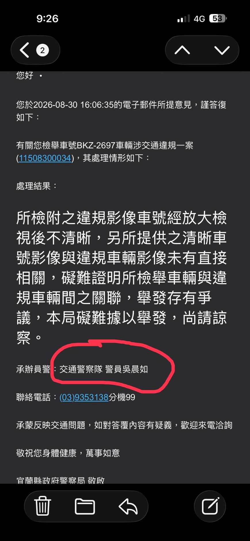 相關圖片 2