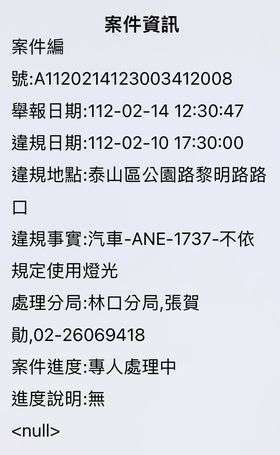 相關圖片 2