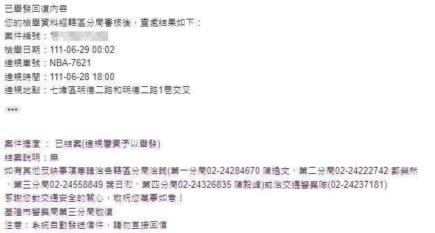 相關圖片 1
