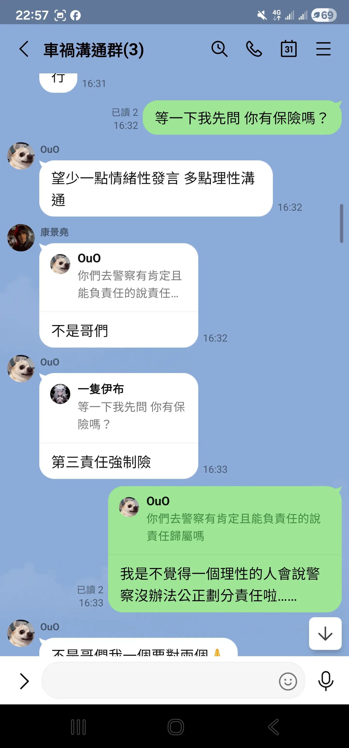 相關圖片 1