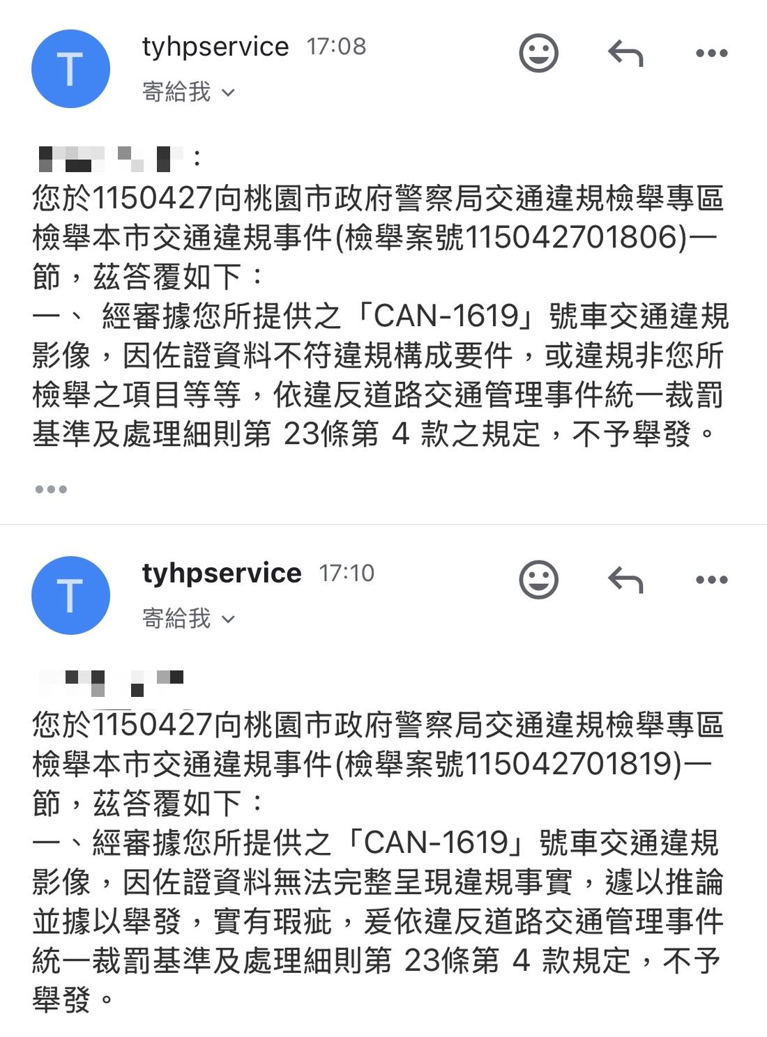 相關圖片 1