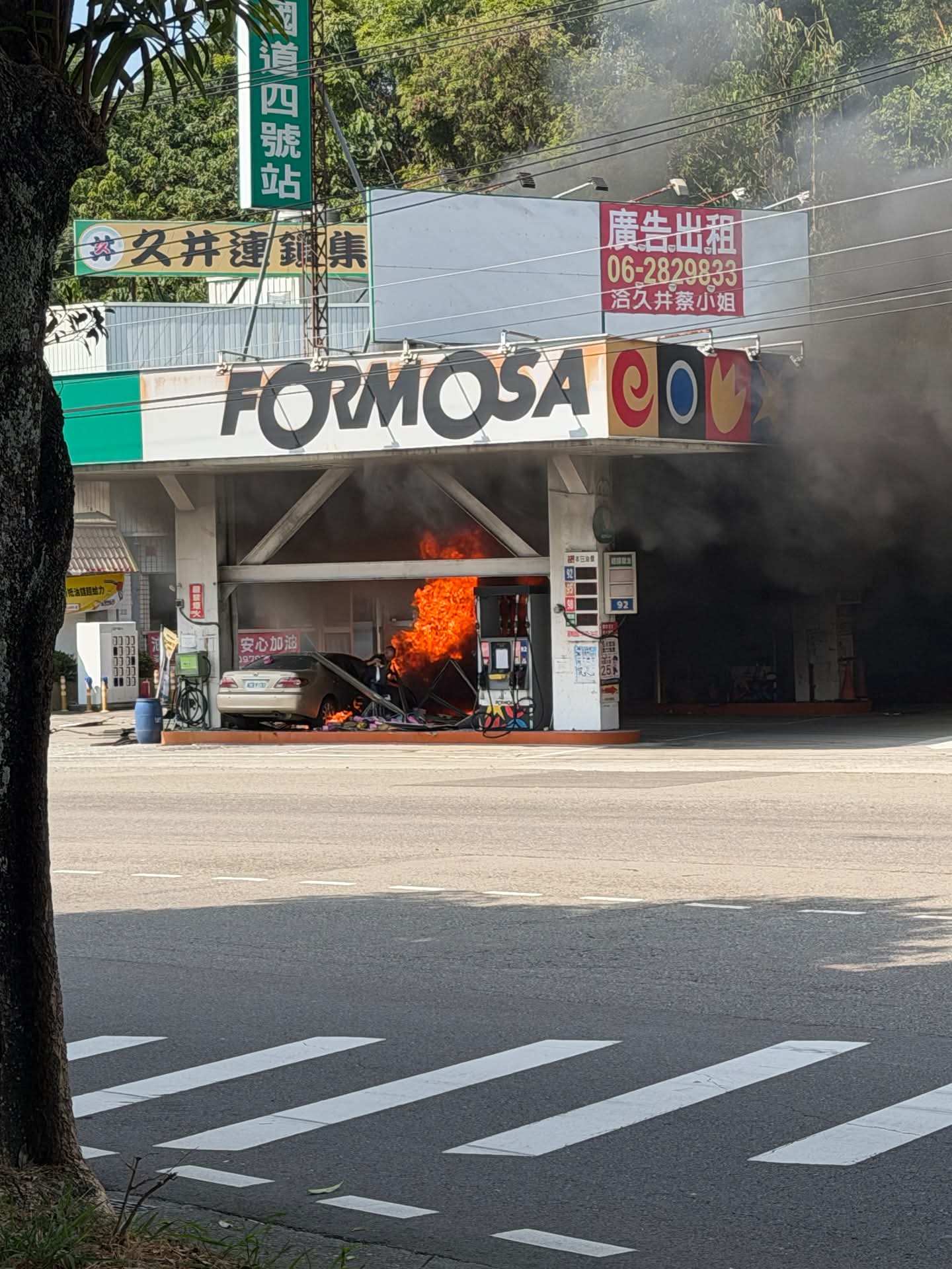 相關圖片 4