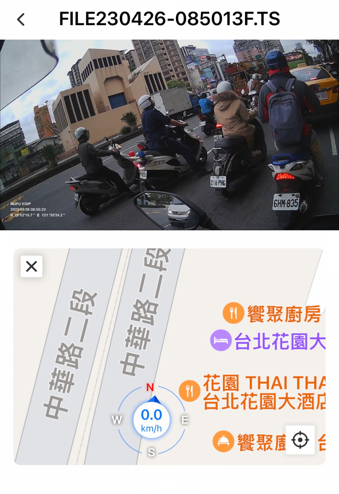 相關圖片 2