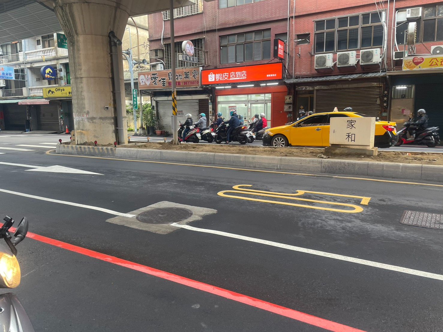 協尋現場