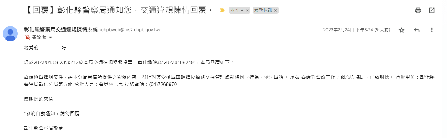 相關圖片 1