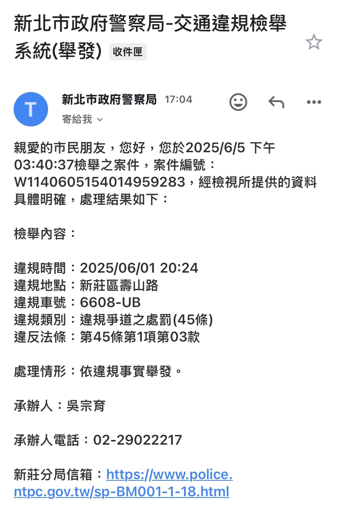 相關圖片 1