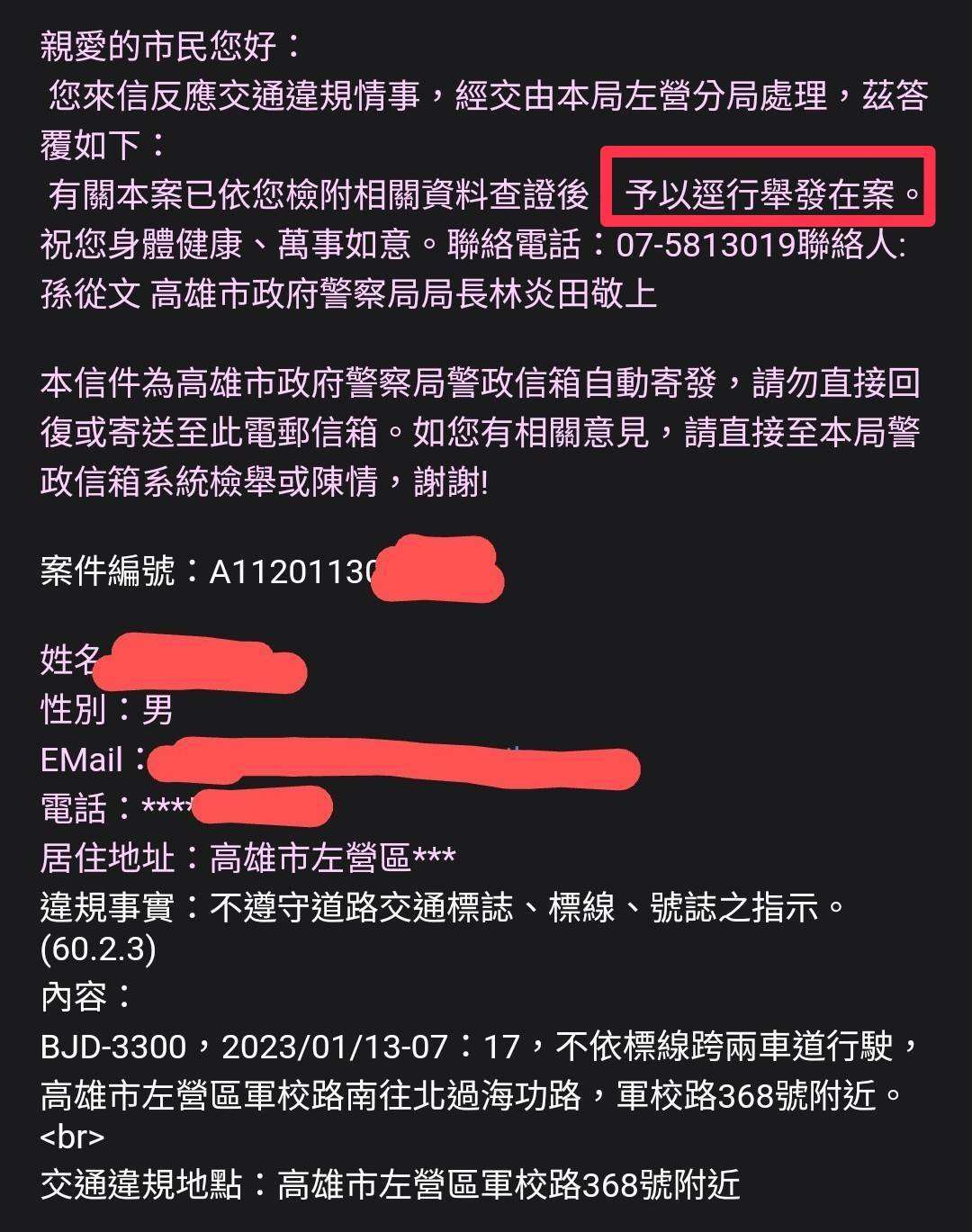 相關圖片 3