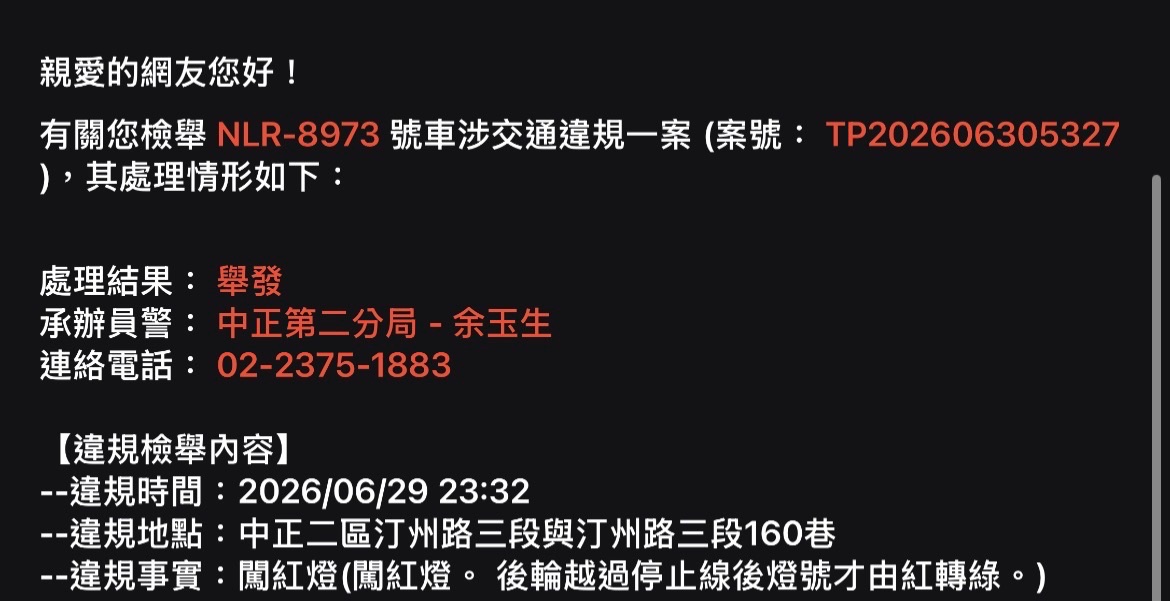 相關圖片 1