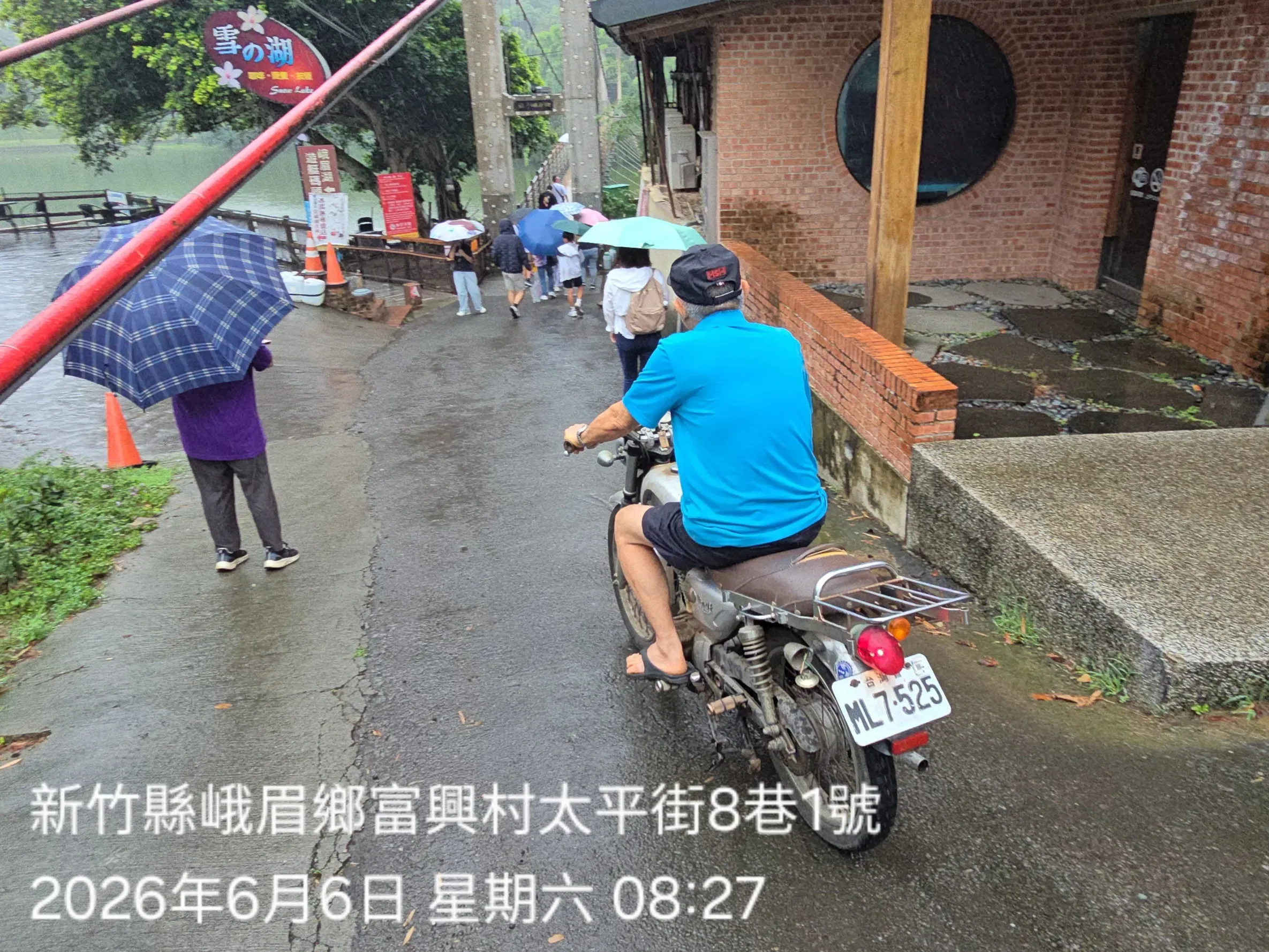 相關圖片 1