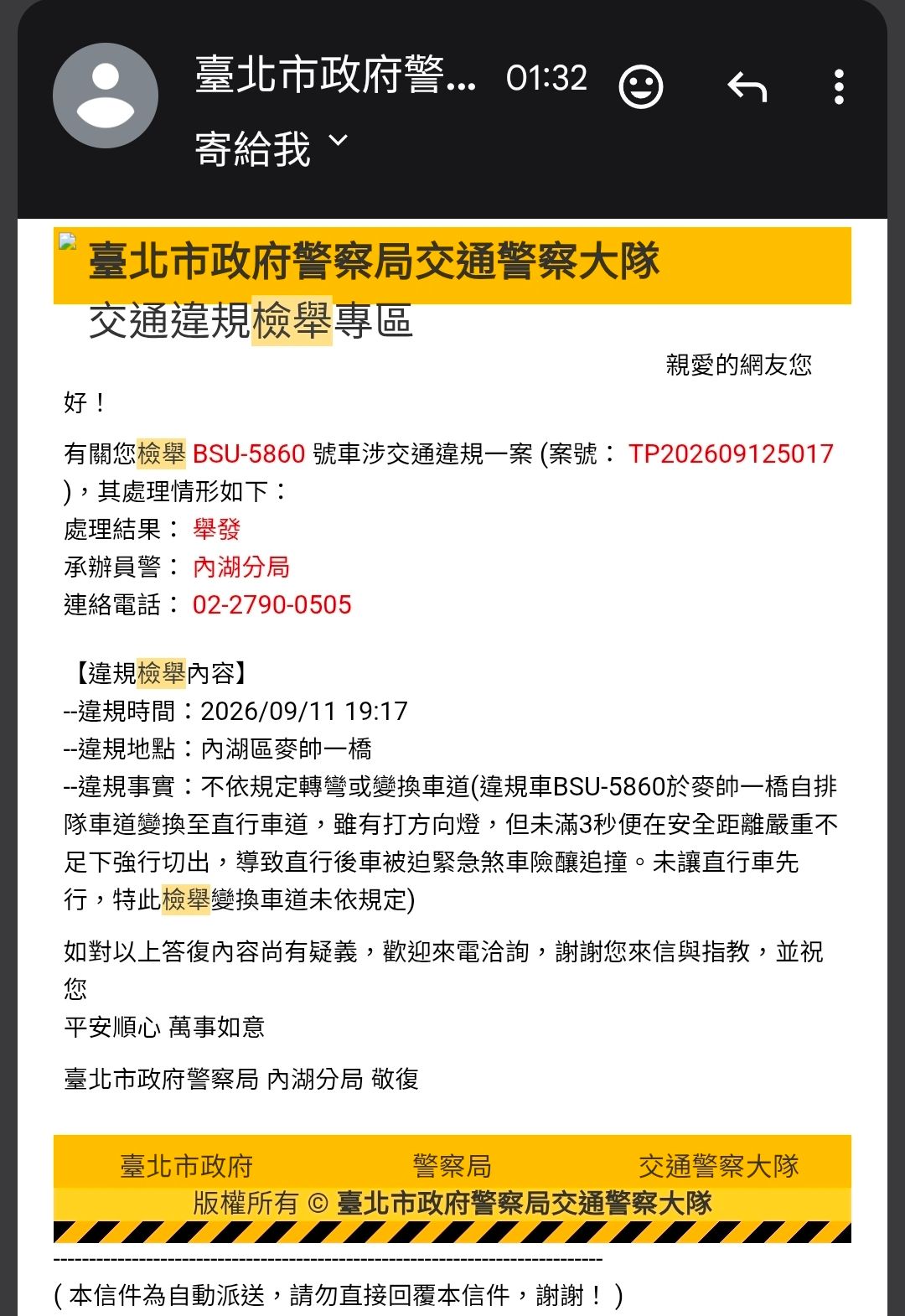 相關圖片 1