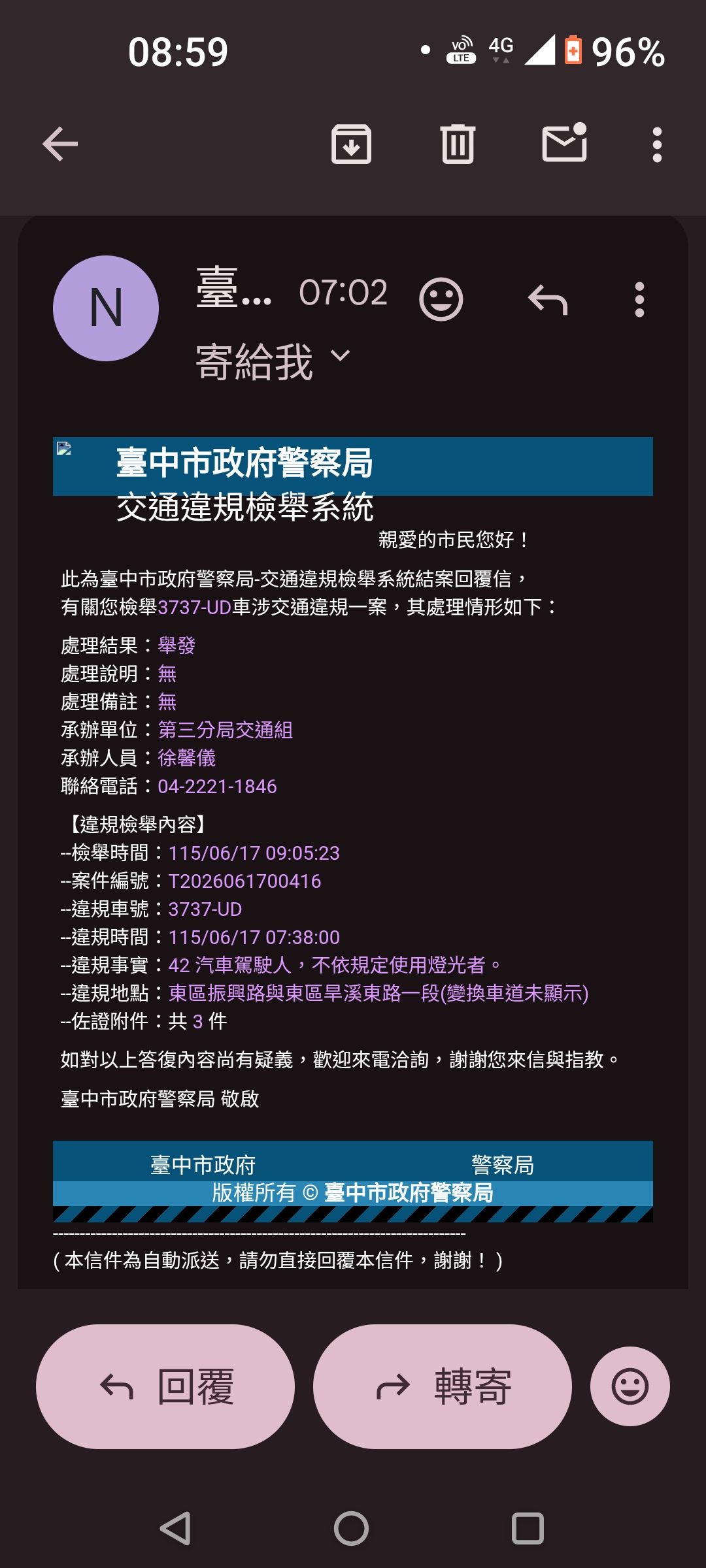 相關圖片 2