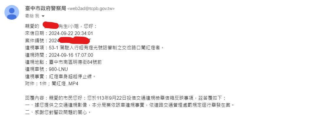 相關圖片 2