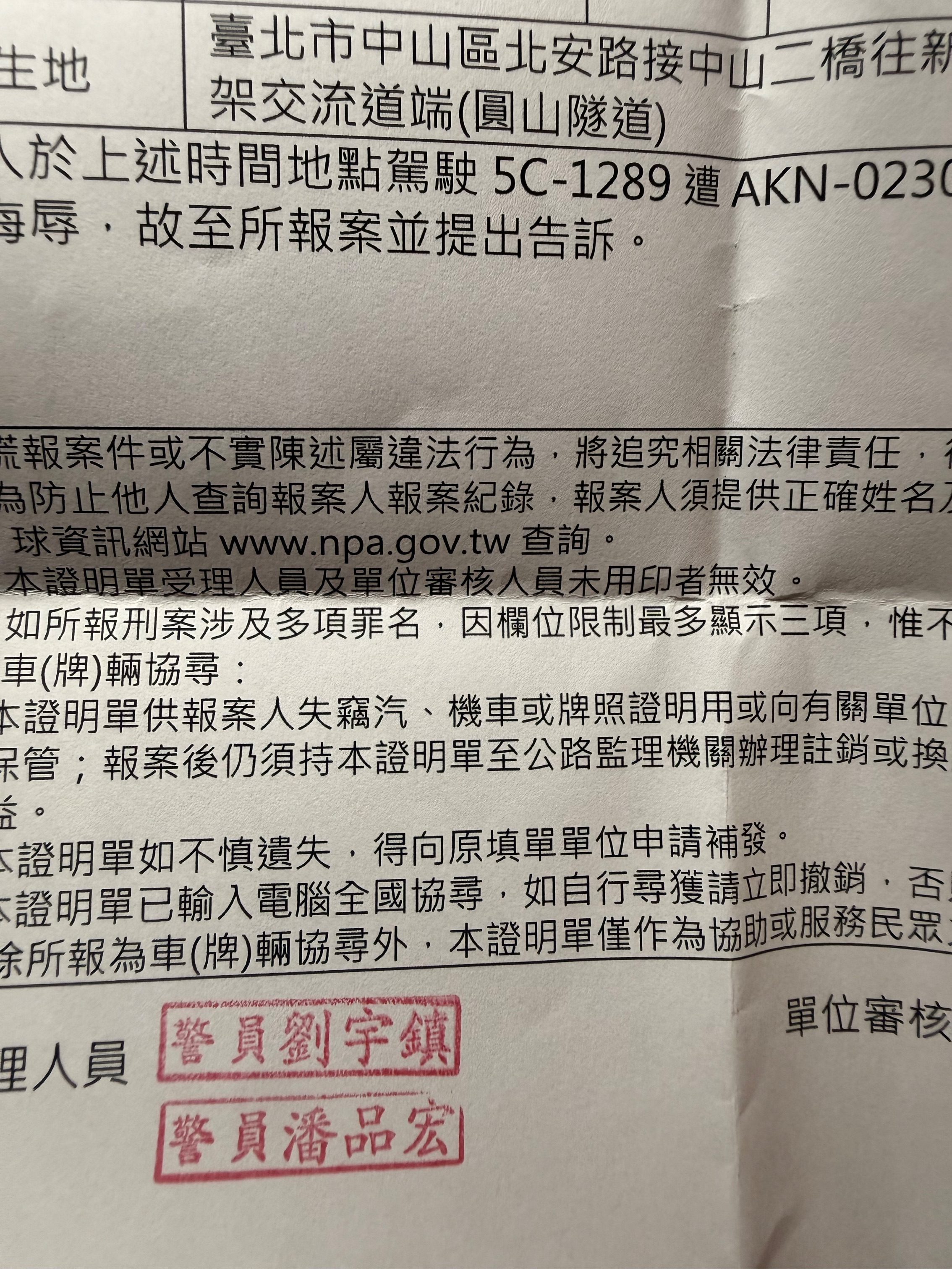 相關圖片 2