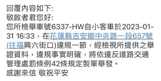 相關圖片 1