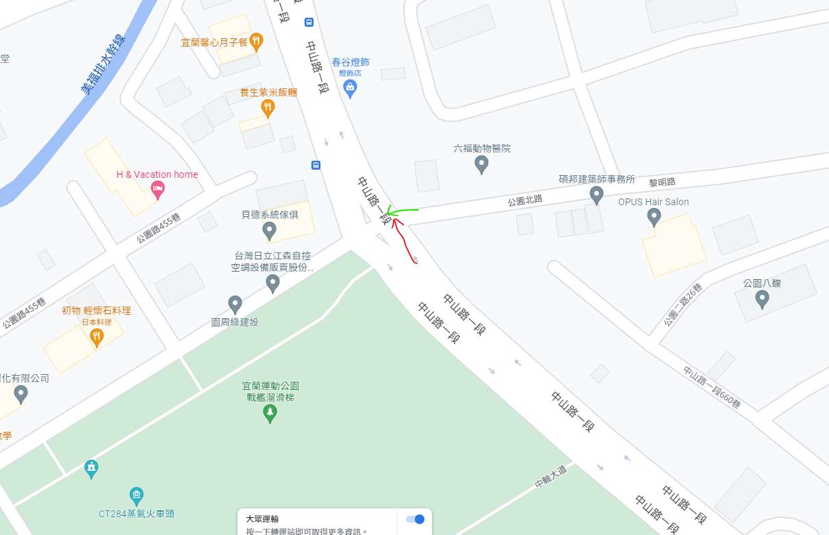 協尋現場