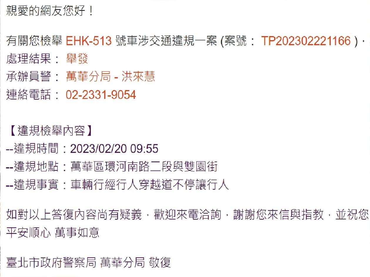 相關圖片 2