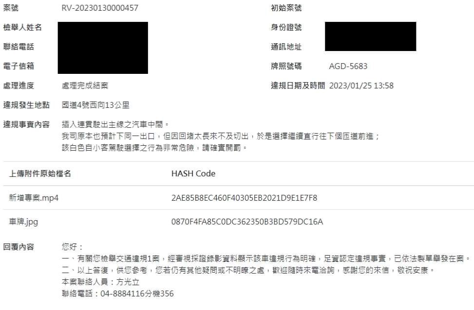 相關圖片 1