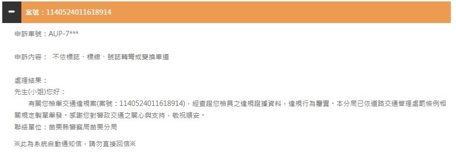 相關圖片 3