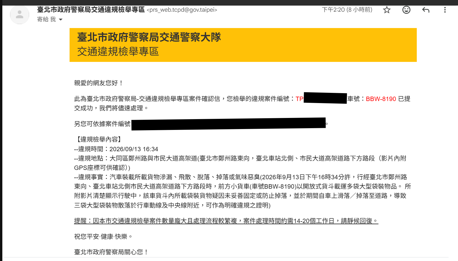 相關圖片 1
