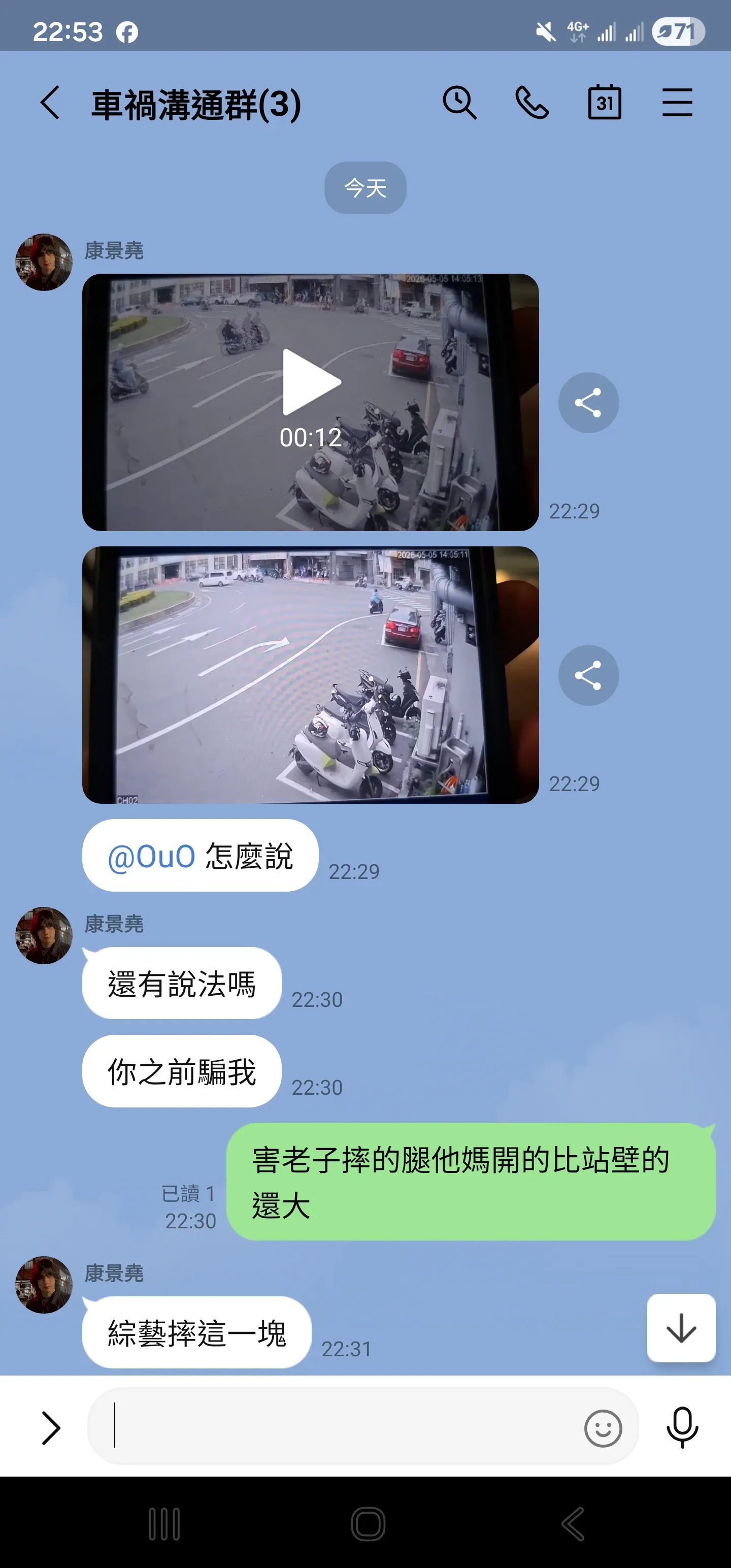 相關圖片 2