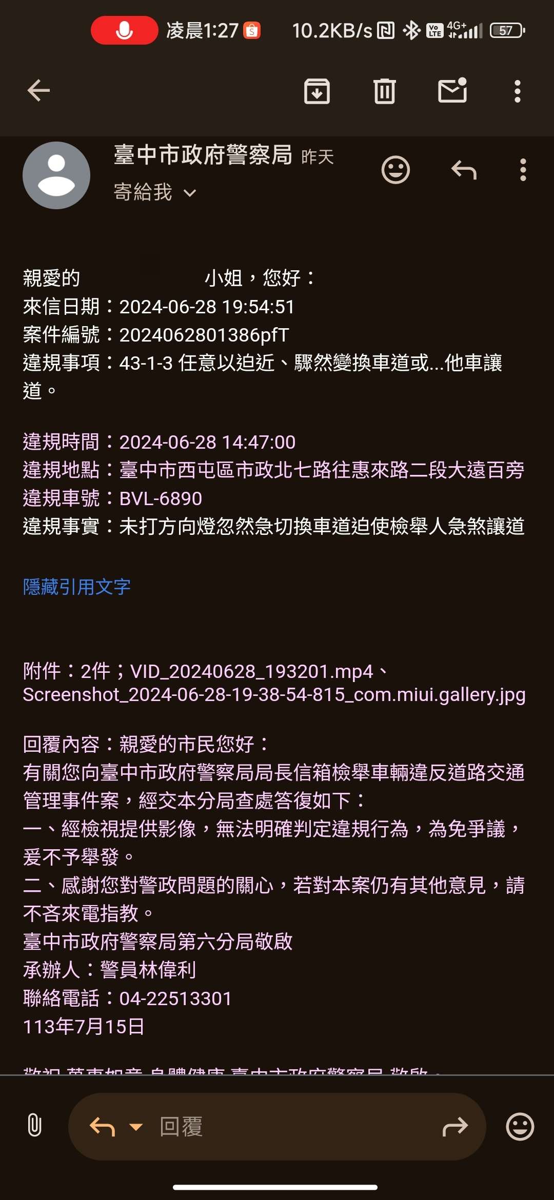 相關圖片 4
