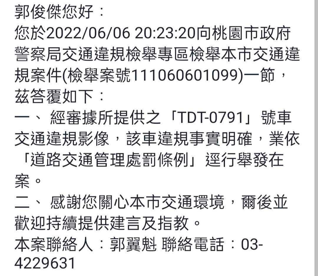 相關圖片 2