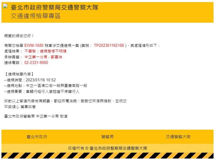 相關圖片 1