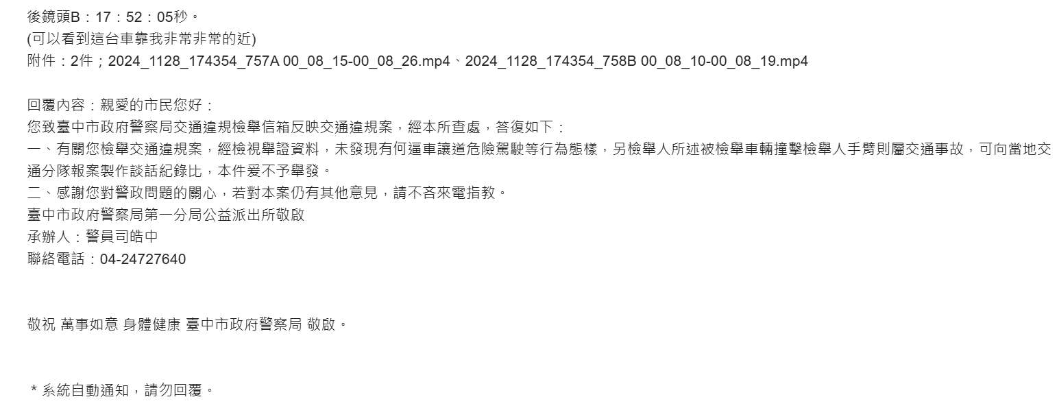 相關圖片 2