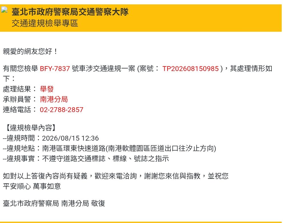 相關圖片 1