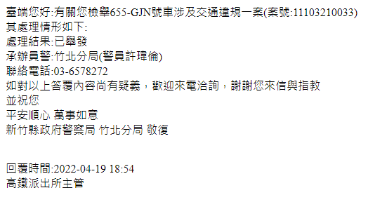 相關圖片 2
