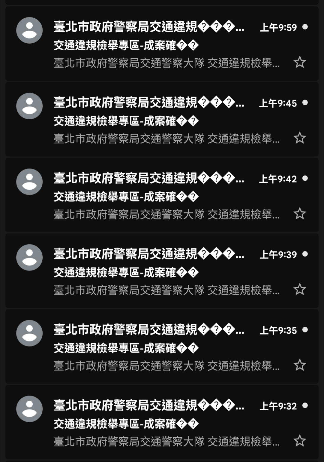 相關圖片 1
