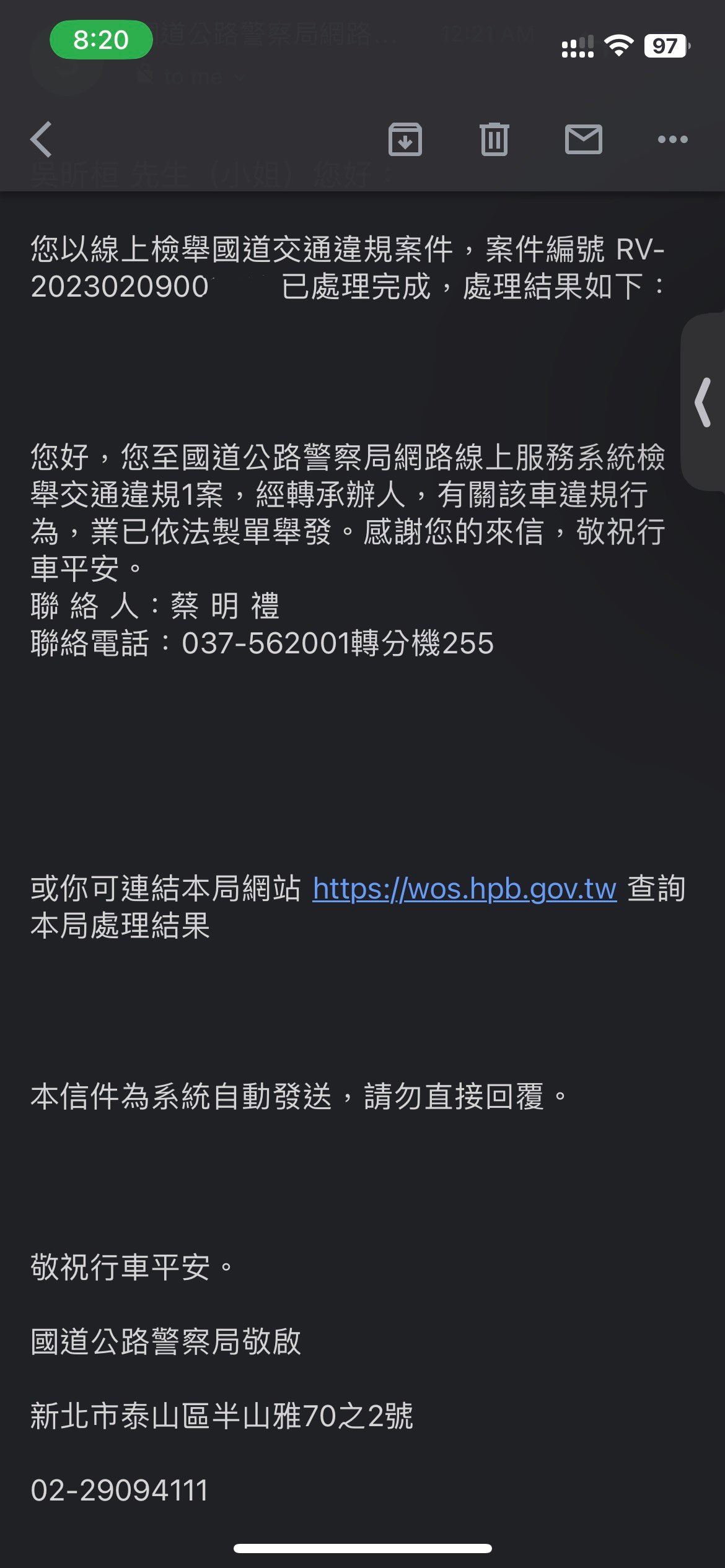 相關圖片 1
