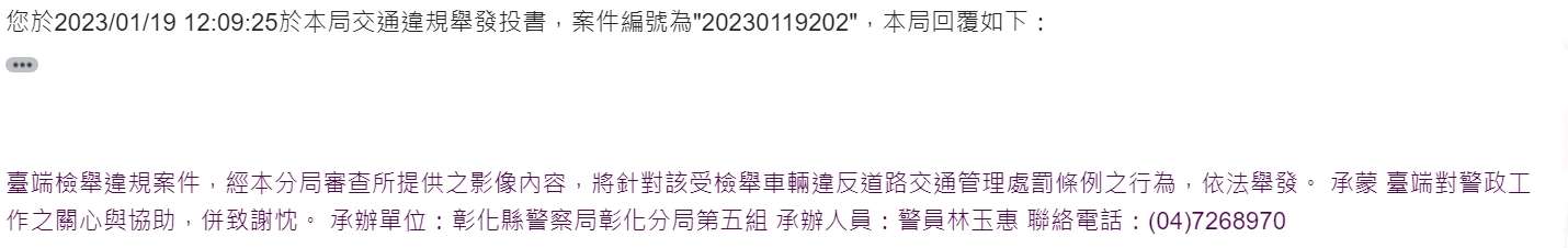 相關圖片 3